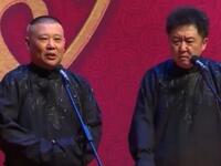 送绣球