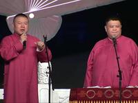 痛快一下