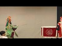 秦腔木偶戏《墩台挡将》