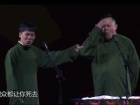 于老师师是我的亲爱的爱徒