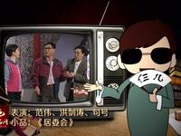 居委会下载