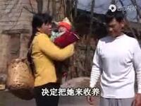 云南山歌剧《重男轻女丢女儿》第一集