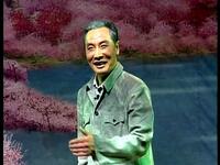 现代评剧《山沟里的明星》第三集