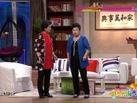 幽默来源于幸福