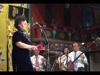 刘派京韵大鼓《草船借箭》返场《华容道》《