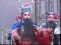 湖南花鼓戏《收卢俊义》第三集下载