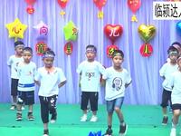 幼儿园大班舞蹈《最好的舞台》