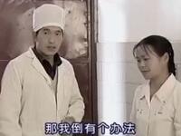 云南山歌剧《亲娘毒晚娘好》下集（完）