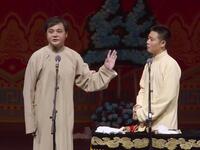 你是谁