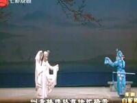 淮劇《白蛇傳斷橋》下载