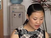 客家山歌剧《花心丈夫》下集