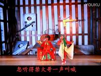 桂剧《苏三起解》选段下载