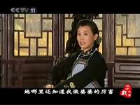 黄梅戏《恶婆婆》下载
