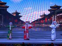 上党梆子《程咬金闹殿》下载