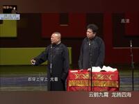 谦哥的快乐旅行