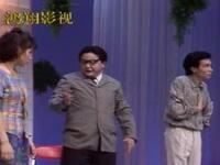 围裙