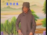 大同二人台《成亲》