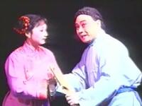 淮剧《丁黄氏奇冤》第一场第二场 上海淮剧