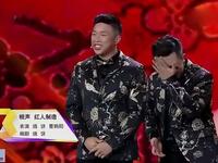 红人制造