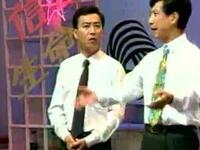 推销术下载