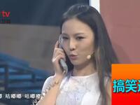 打电话