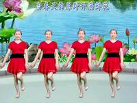 广场舞《多情的牵挂》简单好看附教学