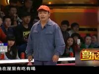 如此做贼下载
