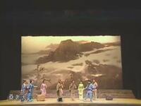 上党梆子《析城山》第3集下载
