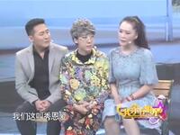 等车下载