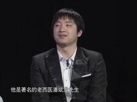 走出科学