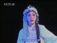 婺剧《米兰敲窗》
