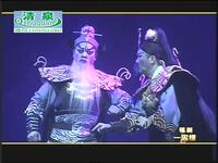锡剧《一盅缘》全剧下载