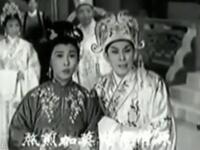 粤剧《一命難填九命寃》完整版下载