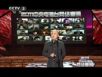 我的网络生活下载