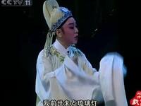 越剧《庵堂认母》