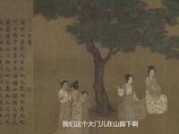 北朝鲜官员