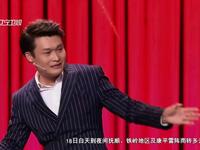 父母逼婚下载