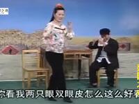 泗州戏《没人要的女人》下载