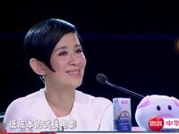 擂台秀