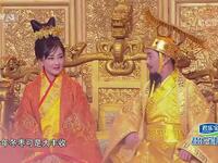 天宫祝寿下载
