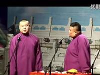 牛角之歌