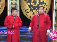 打元宵