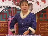 河南坠子《王老八卖瓜》