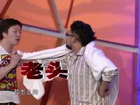 楼上楼下下载