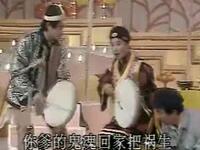 驱邪下载