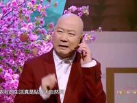 拜见岳父