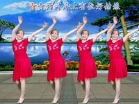 广场舞《河岸好姑娘》优美动听简单好看附教