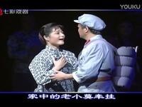 沪剧《长征颂》下载