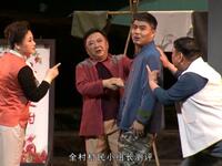 现代淮剧《哎呦我的憨哥哥》全场 涟水县淮剧团演出下载