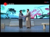 沪剧《画女情离别》